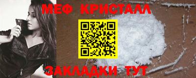 Альфа ПВП Конаково