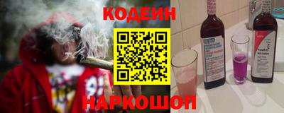 a pvp Комсомольск-на-Амуре