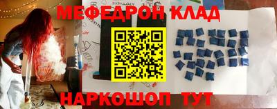 Альфа ПВП Конаково