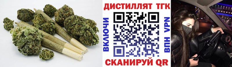 ТГК Wax  продажа наркотиков  Медногорск 